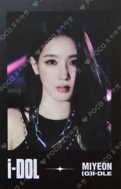 2024 (G)I-DLE WORLD TOUR [iDOL] IN SEOUL POLAROID SET MIYEON photocard image