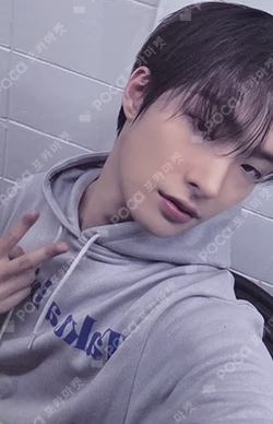 ATEEZ X Wonderwall Edition