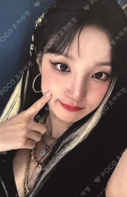 2024 SBS GAYODAEJUN SUMMER  LIVE STREAMING