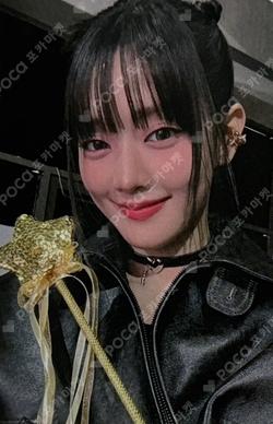 HER MAKESTAR