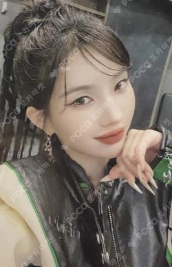 2023 MBC Gayo Daejejeon