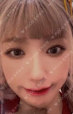 MY TOKOPEDIA MIYEON photocard image