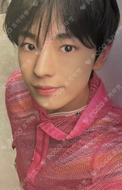 Pocamarket, NCT YUSHI NCT WISH ASIA TOUR LOG in RANDOM TRADING