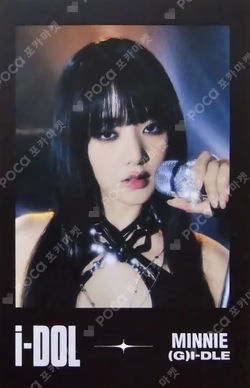 2024 (G)I-DLE WORLD TOUR [iDOL] IN SEOUL POLAROID SET