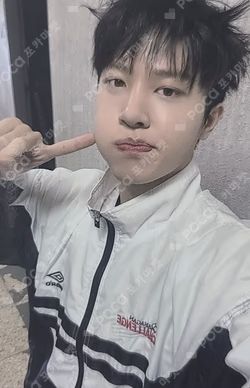 PLEASURE the SameE OFFICIAL MD REWARD