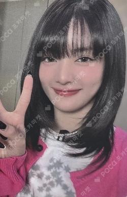 HER JUMP UP LUCKY DRAW MINNIE photocard image