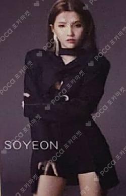 LATATA TOWER RECORDS SOYEON photocard image