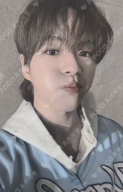 PLEASURE the SameE OFFICIAL MD REWARD