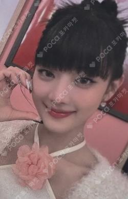 HER JUMP UP LUCKY DRAW MINNIE photocard image