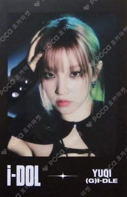 2024 (G)I-DLE WORLD TOUR [iDOL] IN SEOUL POLAROID SET YUQI photocard image