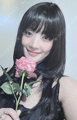 HER 6050C (PINK) Ver.
