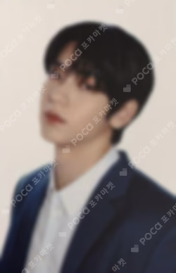 TOMORROW X TOGETHER WORLD TOUR ACT : PROMISE - EP.2 - IN JAPAN PHOTO CARD SOOBIN photocard image