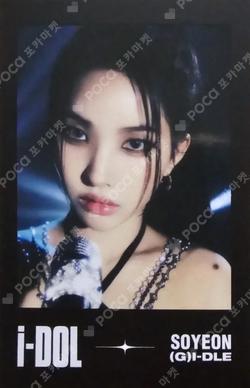2024 (G)I-DLE WORLD TOUR [iDOL] IN SEOUL POLAROID SET SOYEON photocard image