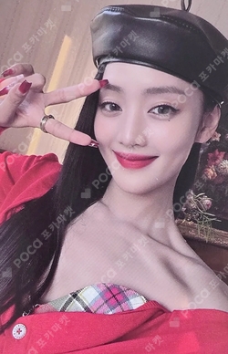 Pocamarket, I-DLE MINNIE HER 6050C (PINK) Ver. K-pop Photocard