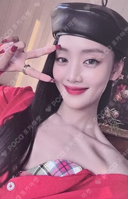 HER 2035C (RED) Ver.