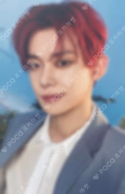 TOMORROW X TOGETHER WORLD TOUR ACT : PROMISE - EP.2 - IN JAPAN PHOTO CARD