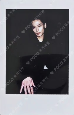 Unexpected WITHMUU LUCKY DRAW