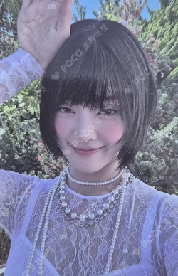 HER 2035C (RED) Ver.