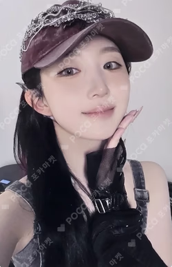 Fe3O4: FORWARD Platform Album POCAALBUM Ver. Ready Ver. HAEWON photocard image