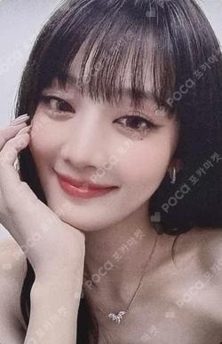 2024 MBC GAYO DAEJEJEON