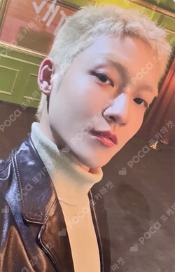 Unexpected WITHMUU LUCKY DRAW