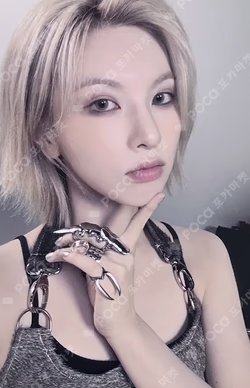 Fe3O4: FORWARD Platform Album POCAALBUM Ver. Ready Ver. BAE photocard image