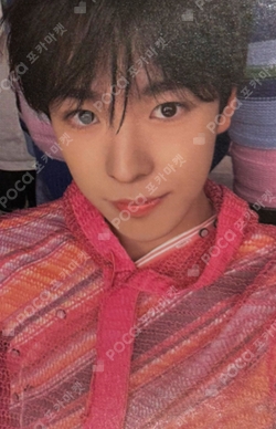 Pocamarket, NCT YUSHI NCT WISH ASIA TOUR LOG in RANDOM TRADING
