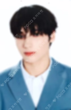 TOMORROW X TOGETHER WORLD TOUR ACT : PROMISE - EP.2 - IN JAPAN PHOTO CARD