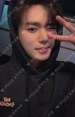 The Feelings myStarGoods