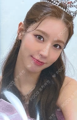 MY KTOWN4U