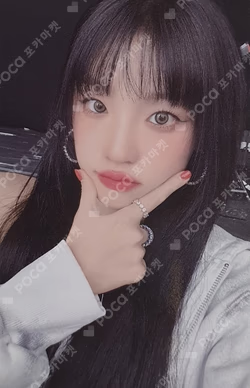 2024 (G)I-DLE WORLD TOUR [iDOL] IN SEOUL DVD YUQI photocard image