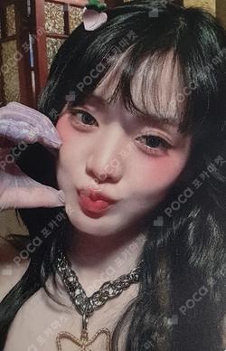HER Hellolive shop MINNIE photocard image