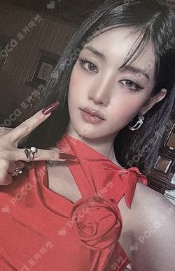 HER LP Ver. MINNIE photocard image