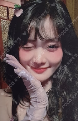 HER Hellolive shop