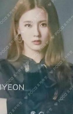 LATATA HMV MIYEON photocard image