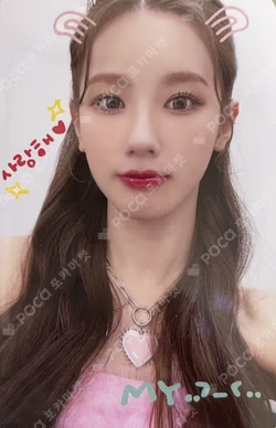 MY MAKESTAR