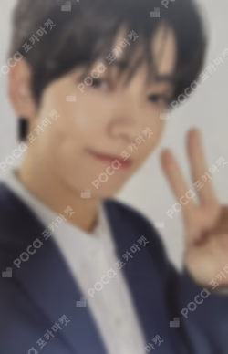 TOMORROW X TOGETHER WORLD TOUR ACT : PROMISE - EP.2 - IN JAPAN PHOTO CARD SOOBIN photocard image