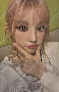 2024 (G)I-DLE WORLD TOUR [iDOL] IN SEOUL TRADING PHOTO CARD SET YUQI photocard image