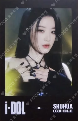2024 (G)I-DLE WORLD TOUR [iDOL] IN SEOUL POLAROID SET