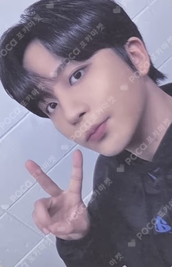 ATEEZ X Wonderwall Edition