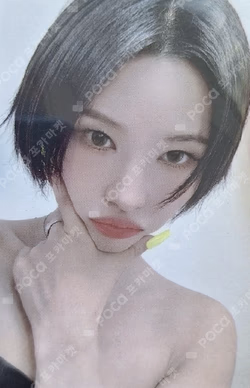 2024 MBC GAYO DAEJEJEON SOYEON photocard image