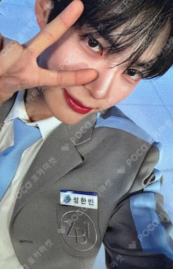 Mnet M COUNTDOWN BROADCAST