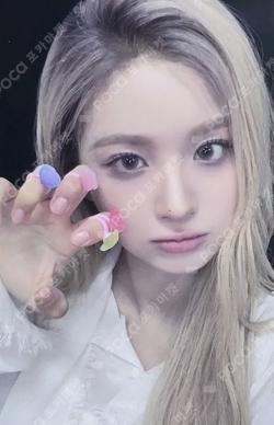 Fe3O4: FORWARD Platform Album POCAALBUM Ver. Ready Ver. SULLYOON photocard image