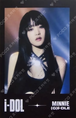 2024 (G)I-DLE WORLD TOUR [iDOL] IN SEOUL POLAROID SET