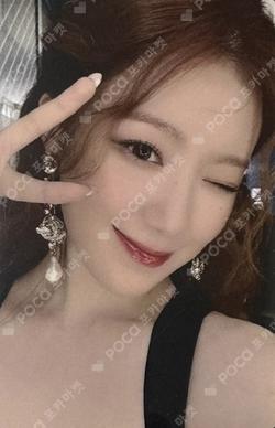 2024 MBC GAYO DAEJEJEON