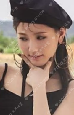 Uh-Oh PHOTOBOOK