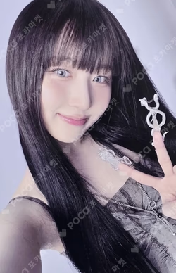 Fe3O4: FORWARD Platform Album POCAALBUM Ver. Go Ver.