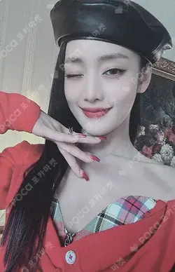 HER 2035C (RED) Ver.