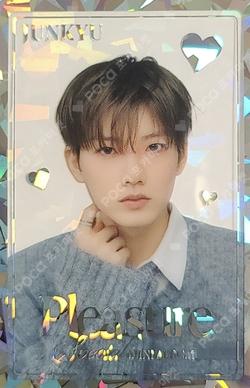 PLEASURE TREASURE TRADING PHOTOCARD JUNKYU photocard image