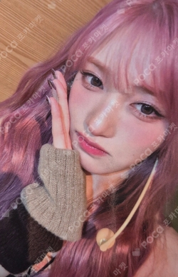 Pocamarket, IVE LEESEO IVE EMPATHY WITHMUU K-pop Photocard